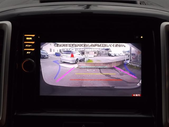 X エアロ 電動スライド ナビ TV Bカメラ 全国2年保証(12枚目)