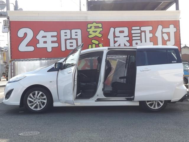 20CS エアロスタイル ツーリングセレ ナビ 全国2年保証(4枚目)
