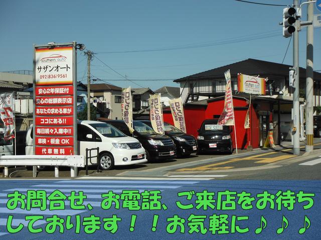 ZS 煌 両側電動スライド ナビ TV 後席モニター Bカメラ 全国対応2年無料保証付き(25枚目)