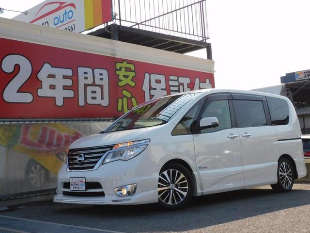 セレナ 日産 ハイウェイスター ｖエアロモード セーフティｉｉ エアロ 両側電動 ナビ ｔｖ 後席モニター 全方位カメラ 車高調 全国対応２年無料保証付き 福岡県 ハイウェイスター ｖエアロモード セーフティｉｉ エアロ 両側電動 ナビ ｔｖ 後席モニター 全方位