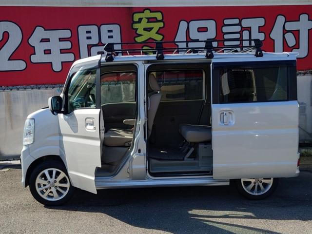 日産 ＮＶ１００クリッパーリオ