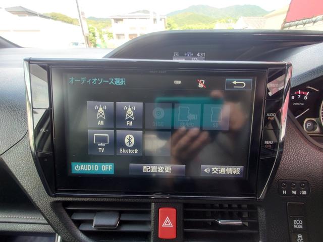 エスクァイア Ｇｉ　純正エアロ　１０インチナビ　ＴＶ　前後ドライブレコーダー　ＥＴＣ　バックカメラ　オートクルーズコントロール　レーンアシスト　衝突被害軽減システム　両側電動スライドドア　オートマチックハイビーム（4枚目）