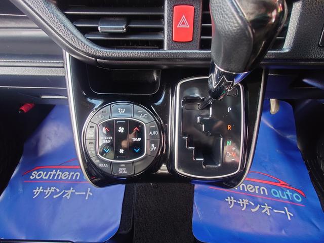 エスクァイア Ｇｉ　純正エアロ　１０インチナビ　ＴＶ　前後ドライブレコーダー　ＥＴＣ　バックカメラ　オートクルーズコントロール　レーンアシスト　衝突被害軽減システム　両側電動スライドドア　オートマチックハイビーム（6枚目）