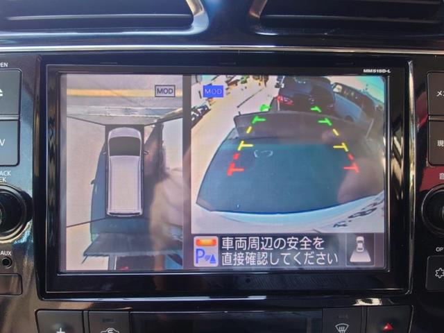セレナ ハイウェイスターG エアロモード 純正エアロ ETC 全周囲カメラ ナビ TV クリアランスソナー オートクルーズコントロール レーンアシスト 衝突被害軽減システム 両側電動スライドドア LEDヘッドランプ スマートキー(8枚目)