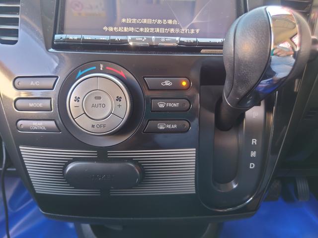 ビアンテ グランツ－スカイアクティブ　後席モニター　ＥＴＣ　バックカメラ　サイドカメラ　ＴＶ　両側電動スライドドア　オートライト　ＨＩＤ　スマートキー　アイドリングストップ　電動格納ミラー　３列シート　アドバンストキー（10枚目）