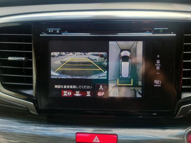 オデッセイ アブソルート・EXアドバンス 後席モニター ETC 全周囲カメラ ナビ TV オートクルーズコントロール レーンアシスト パークアシスト 衝突被害軽減システム 両側電動スライドドア LEDヘッドランプ スマートキー(4枚目)