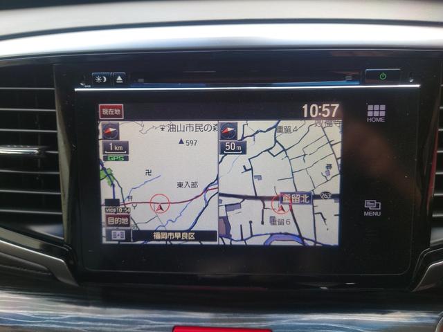 オデッセイ アブソルート・EXアドバンス 後席モニター ETC 全周囲カメラ ナビ TV オートクルーズコントロール レーンアシスト パークアシスト 衝突被害軽減システム 両側電動スライドドア LEDヘッドランプ スマートキー(5枚目)