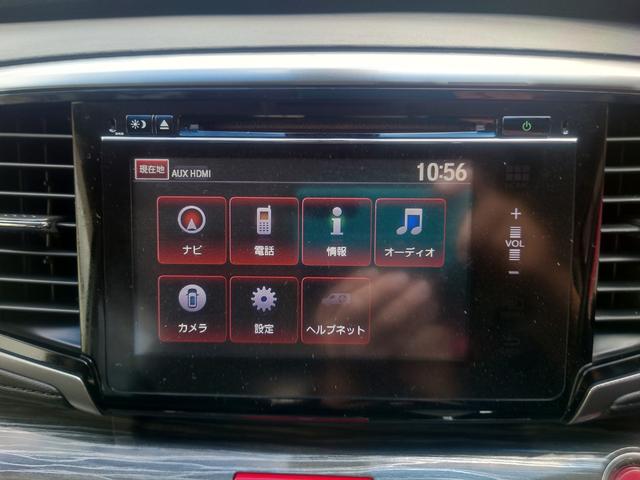 オデッセイ アブソルート・EXアドバンス 後席モニター ETC 全周囲カメラ ナビ TV オートクルーズコントロール レーンアシスト パークアシスト 衝突被害軽減システム 両側電動スライドドア LEDヘッドランプ スマートキー(6枚目)