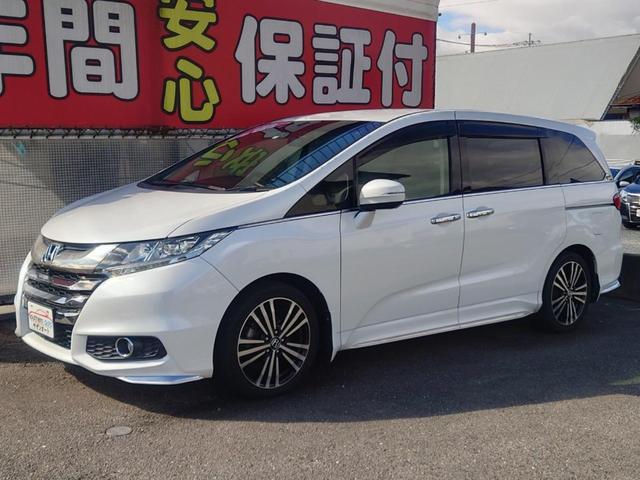 オデッセイ アブソルート・EXアドバンス 後席モニター ETC 全周囲カメラ ナビ TV オートクルーズコントロール レーンアシスト パークアシスト 衝突被害軽減システム 両側電動スライドドア LEDヘッドランプ スマートキー(13枚目)