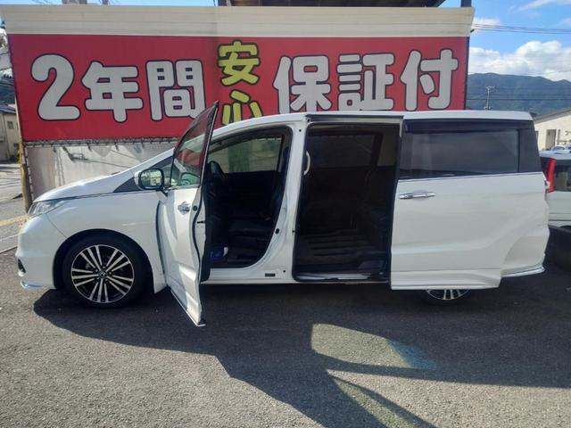 オデッセイ アブソルート・EXアドバンス 後席モニター ETC 全周囲カメラ ナビ TV オートクルーズコントロール レーンアシスト パークアシスト 衝突被害軽減システム 両側電動スライドドア LEDヘッドランプ スマートキー(15枚目)