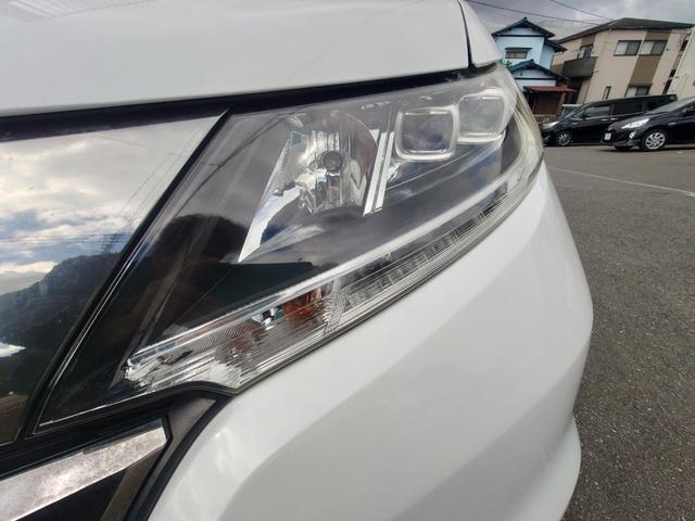 オデッセイ アブソルート・EXアドバンス 後席モニター ETC 全周囲カメラ ナビ TV オートクルーズコントロール レーンアシスト パークアシスト 衝突被害軽減システム 両側電動スライドドア LEDヘッドランプ スマートキー(17枚目)