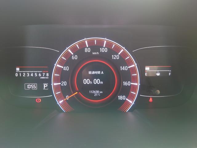 オデッセイ アブソルート・EXアドバンス 後席モニター ETC 全周囲カメラ ナビ TV オートクルーズコントロール レーンアシスト パークアシスト 衝突被害軽減システム 両側電動スライドドア LEDヘッドランプ スマートキー(24枚目)