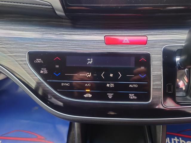 オデッセイ アブソルート・EXアドバンス 後席モニター ETC 全周囲カメラ ナビ TV オートクルーズコントロール レーンアシスト パークアシスト 衝突被害軽減システム 両側電動スライドドア LEDヘッドランプ スマートキー(32枚目)