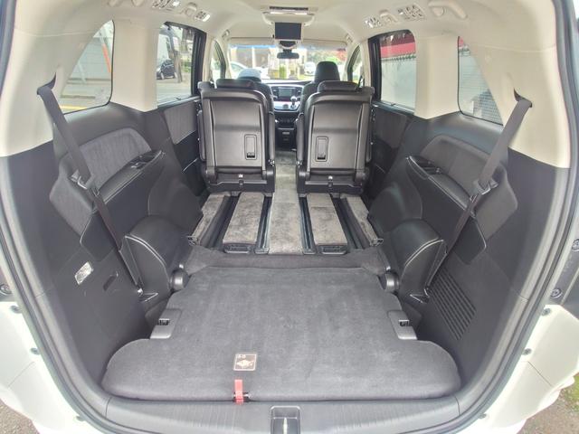 オデッセイ アブソルート・EXアドバンス 後席モニター ETC 全周囲カメラ ナビ TV オートクルーズコントロール レーンアシスト パークアシスト 衝突被害軽減システム 両側電動スライドドア LEDヘッドランプ スマートキー(35枚目)