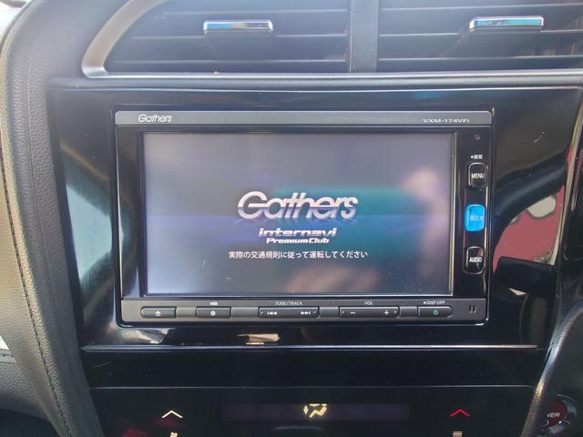 在庫確認などに関しては、お気軽にお問い合わせください。