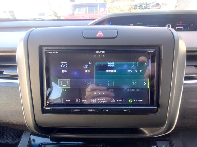 フリード＋ハイブリッド ハイブリッドＥＸ　モデューロエアロ　ハイブリッド　ドライブレコーダー　ＥＴＣ　バックカメラ　ナビ　ＴＶ　両側電動スライドドア　アダプティブクルーズコントロール　レーンアシスト　衝突被害軽減システム　ＬＥＤヘッドランプ（6枚目）