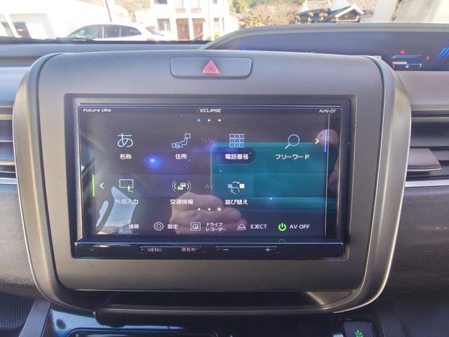 フリード＋ハイブリッド ハイブリッドＥＸ　モデューロエアロ　ハイブリッド　ドライブレコーダー　ＥＴＣ　バックカメラ　ナビ　ＴＶ　両側電動スライドドア　アダプティブクルーズコントロール　レーンアシスト　衝突被害軽減システム　ＬＥＤヘッドランプ（8枚目）