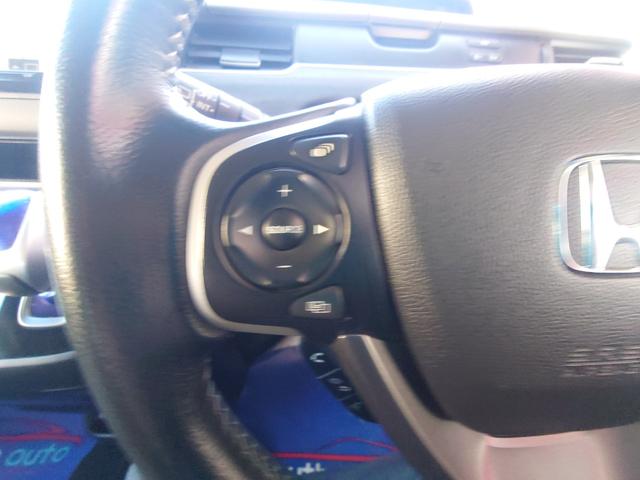 フリード＋ハイブリッド ハイブリッドＥＸ　モデューロエアロ　ハイブリッド　ドライブレコーダー　ＥＴＣ　バックカメラ　ナビ　ＴＶ　両側電動スライドドア　アダプティブクルーズコントロール　レーンアシスト　衝突被害軽減システム　ＬＥＤヘッドランプ（27枚目）