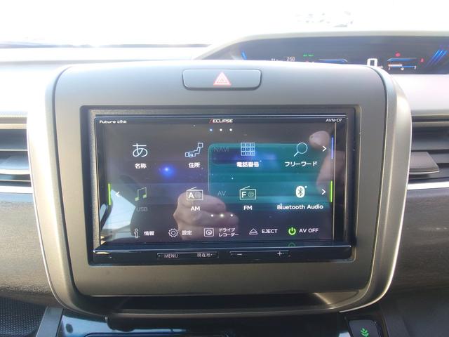 フリード＋ハイブリッド ハイブリッドＥＸ　モデューロエアロ　ハイブリッド　ドライブレコーダー　ＥＴＣ　バックカメラ　ナビ　ＴＶ　両側電動スライドドア　アダプティブクルーズコントロール　レーンアシスト　衝突被害軽減システム　ＬＥＤヘッドランプ（28枚目）