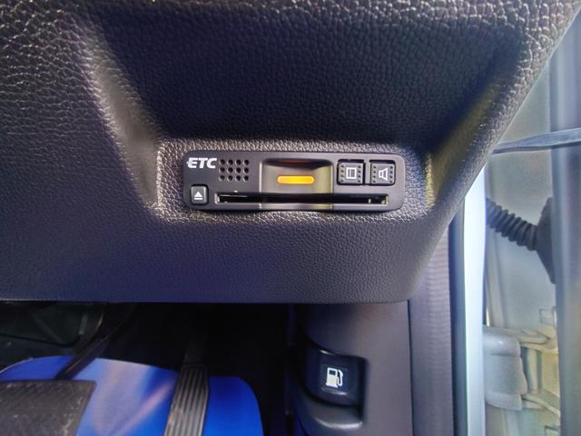 フリード＋ハイブリッド ハイブリッドＥＸ　モデューロエアロ　ハイブリッド　ドライブレコーダー　ＥＴＣ　バックカメラ　ナビ　ＴＶ　両側電動スライドドア　アダプティブクルーズコントロール　レーンアシスト　衝突被害軽減システム　ＬＥＤヘッドランプ（42枚目）