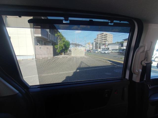 フリード＋ハイブリッド ハイブリッドＥＸ　モデューロエアロ　ハイブリッド　ドライブレコーダー　ＥＴＣ　バックカメラ　ナビ　ＴＶ　両側電動スライドドア　アダプティブクルーズコントロール　レーンアシスト　衝突被害軽減システム　ＬＥＤヘッドランプ（44枚目）