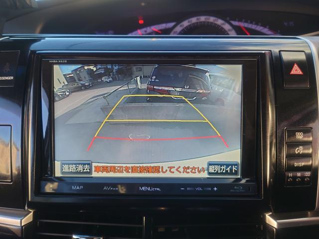 エスティマ アエラス　プレミアムエディション　後席モニター　ブルーレイ再生　ＥＴＣ　バックカメラ　ナビ　ＴＶ　オートクルーズコントロール　両側電動スライドドア　オートライト　ＨＩＤ　スマートキー　ウォークスルー　パワーシート　オットマン（4枚目）