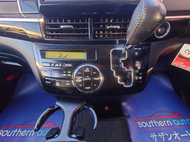 エスティマ アエラス　プレミアムエディション　後席モニター　ブルーレイ再生　ＥＴＣ　バックカメラ　ナビ　ＴＶ　オートクルーズコントロール　両側電動スライドドア　オートライト　ＨＩＤ　スマートキー　ウォークスルー　パワーシート　オットマン（5枚目）