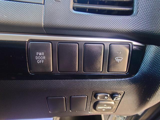 エスティマ アエラス　プレミアムエディション　後席モニター　ブルーレイ再生　ＥＴＣ　バックカメラ　ナビ　ＴＶ　オートクルーズコントロール　両側電動スライドドア　オートライト　ＨＩＤ　スマートキー　ウォークスルー　パワーシート　オットマン（8枚目）