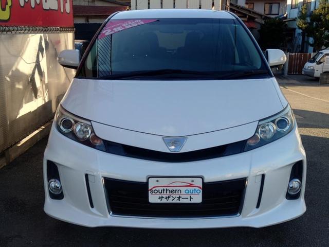 エスティマ アエラス　プレミアムエディション　後席モニター　ブルーレイ再生　ＥＴＣ　バックカメラ　ナビ　ＴＶ　オートクルーズコントロール　両側電動スライドドア　オートライト　ＨＩＤ　スマートキー　ウォークスルー　パワーシート　オットマン（14枚目）