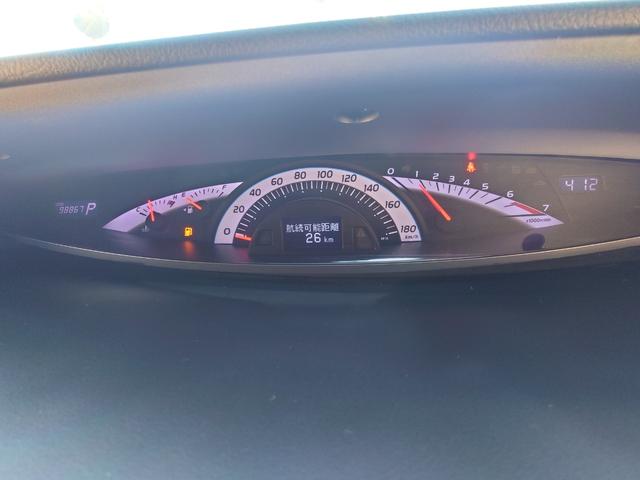 エスティマ アエラス　プレミアムエディション　後席モニター　ブルーレイ再生　ＥＴＣ　バックカメラ　ナビ　ＴＶ　オートクルーズコントロール　両側電動スライドドア　オートライト　ＨＩＤ　スマートキー　ウォークスルー　パワーシート　オットマン（22枚目）