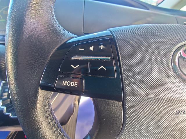 エスティマ アエラス　プレミアムエディション　後席モニター　ブルーレイ再生　ＥＴＣ　バックカメラ　ナビ　ＴＶ　オートクルーズコントロール　両側電動スライドドア　オートライト　ＨＩＤ　スマートキー　ウォークスルー　パワーシート　オットマン（25枚目）