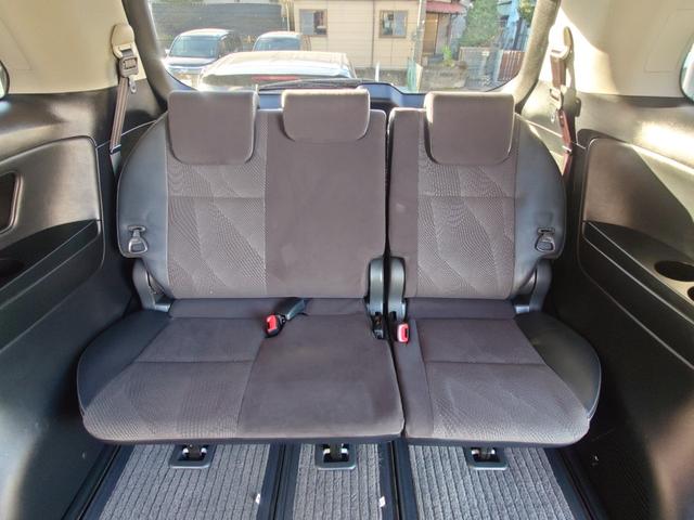 エスティマ アエラス　プレミアムエディション　後席モニター　ブルーレイ再生　ＥＴＣ　バックカメラ　ナビ　ＴＶ　オートクルーズコントロール　両側電動スライドドア　オートライト　ＨＩＤ　スマートキー　ウォークスルー　パワーシート　オットマン（29枚目）