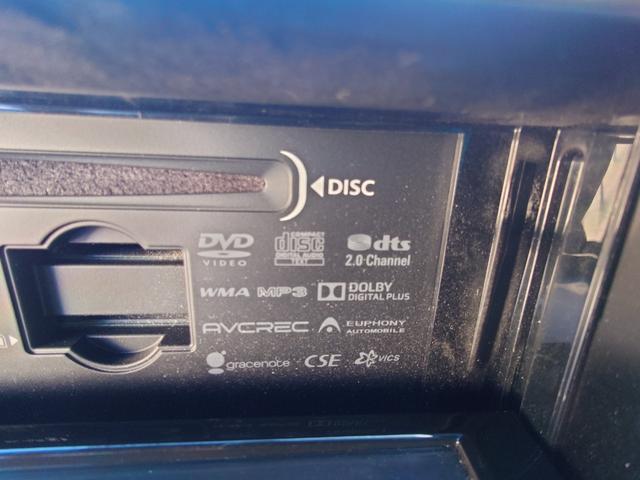 エスティマ アエラス　プレミアムエディション　後席モニター　ブルーレイ再生　ＥＴＣ　バックカメラ　ナビ　ＴＶ　オートクルーズコントロール　両側電動スライドドア　オートライト　ＨＩＤ　スマートキー　ウォークスルー　パワーシート　オットマン（30枚目）