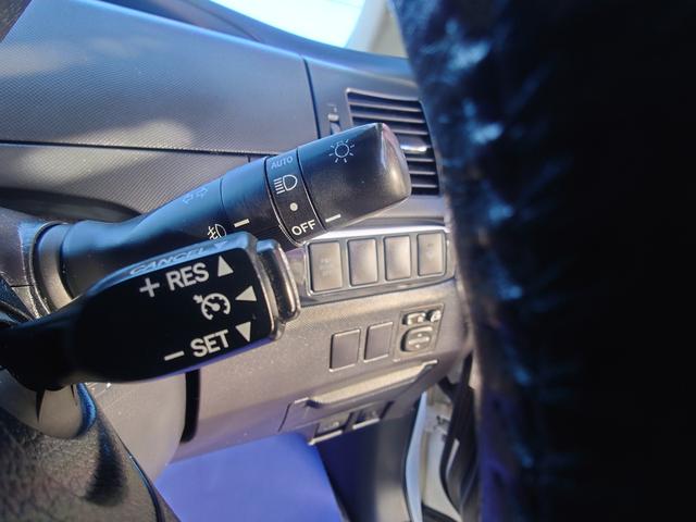 エスティマ アエラス　プレミアムエディション　後席モニター　ブルーレイ再生　ＥＴＣ　バックカメラ　ナビ　ＴＶ　オートクルーズコントロール　両側電動スライドドア　オートライト　ＨＩＤ　スマートキー　ウォークスルー　パワーシート　オットマン（33枚目）