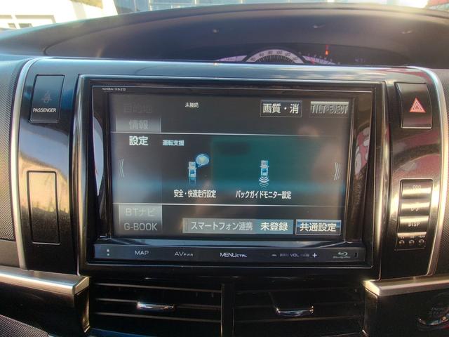 エスティマ アエラス　プレミアムエディション　後席モニター　ブルーレイ再生　ＥＴＣ　バックカメラ　ナビ　ＴＶ　オートクルーズコントロール　両側電動スライドドア　オートライト　ＨＩＤ　スマートキー　ウォークスルー　パワーシート　オットマン（34枚目）