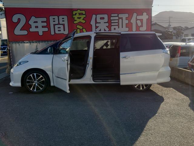 エスティマ アエラス　プレミアムエディション　後席モニター　ブルーレイ再生　ＥＴＣ　バックカメラ　ナビ　ＴＶ　オートクルーズコントロール　両側電動スライドドア　オートライト　ＨＩＤ　スマートキー　ウォークスルー　パワーシート　オットマン（36枚目）