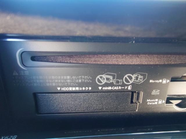 エスティマ アエラス　プレミアムエディション　後席モニター　ブルーレイ再生　ＥＴＣ　バックカメラ　ナビ　ＴＶ　オートクルーズコントロール　両側電動スライドドア　オートライト　ＨＩＤ　スマートキー　ウォークスルー　パワーシート　オットマン（38枚目）