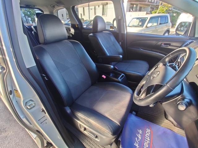 エスティマ アエラス　プレミアムエディション　後席モニター　ブルーレイ再生　ＥＴＣ　バックカメラ　ナビ　ＴＶ　オートクルーズコントロール　両側電動スライドドア　オートライト　ＨＩＤ　スマートキー　ウォークスルー　パワーシート　オットマン（40枚目）