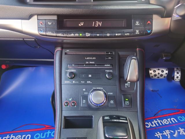 ＣＴ ＣＴ２００ｈ　Ｆスポーツ　サンルーフ　ＴＲＤフルエアロ＆マフラー　前後ドライブレコーダー　ＥＴＣ　バックカメラ　ナビ　ＴＶ　クリアランスソナー　オートクルーズコントロール　ＬＥＤヘッドランプ　パワーシート　スマートキー（6枚目）