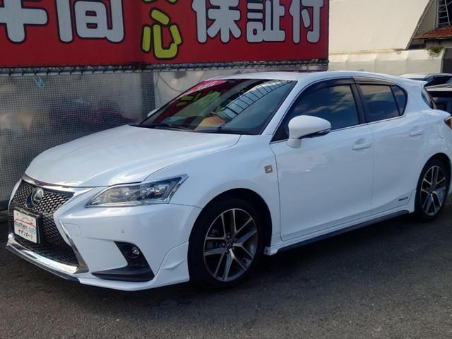 ＣＴ ＣＴ２００ｈ　Ｆスポーツ　サンルーフ　ＴＲＤフルエアロ＆マフラー　前後ドライブレコーダー　ＥＴＣ　バックカメラ　ナビ　ＴＶ　クリアランスソナー　オートクルーズコントロール　ＬＥＤヘッドランプ　パワーシート　スマートキー（15枚目）