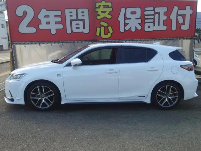 ＣＴ ＣＴ２００ｈ　Ｆスポーツ　サンルーフ　ＴＲＤフルエアロ＆マフラー　前後ドライブレコーダー　ＥＴＣ　バックカメラ　ナビ　ＴＶ　クリアランスソナー　オートクルーズコントロール　ＬＥＤヘッドランプ　パワーシート　スマートキー（16枚目）