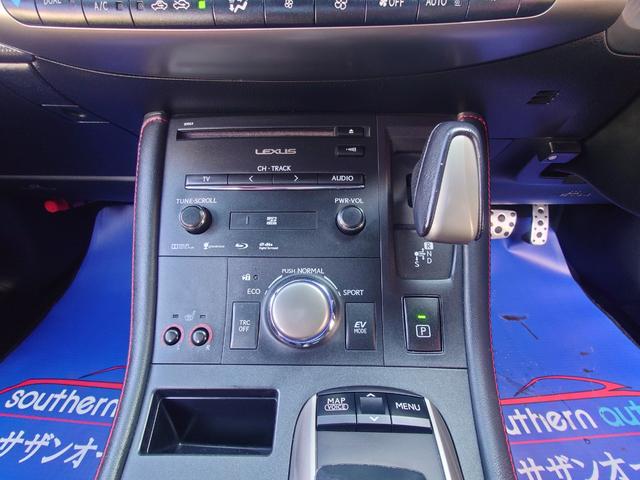 ＣＴ ＣＴ２００ｈ　Ｆスポーツ　サンルーフ　ＴＲＤフルエアロ＆マフラー　前後ドライブレコーダー　ＥＴＣ　バックカメラ　ナビ　ＴＶ　クリアランスソナー　オートクルーズコントロール　ＬＥＤヘッドランプ　パワーシート　スマートキー（46枚目）