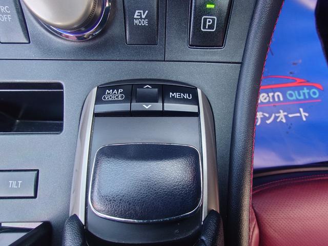 ＣＴ ＣＴ２００ｈ　Ｆスポーツ　サンルーフ　ＴＲＤフルエアロ＆マフラー　前後ドライブレコーダー　ＥＴＣ　バックカメラ　ナビ　ＴＶ　クリアランスソナー　オートクルーズコントロール　ＬＥＤヘッドランプ　パワーシート　スマートキー（48枚目）