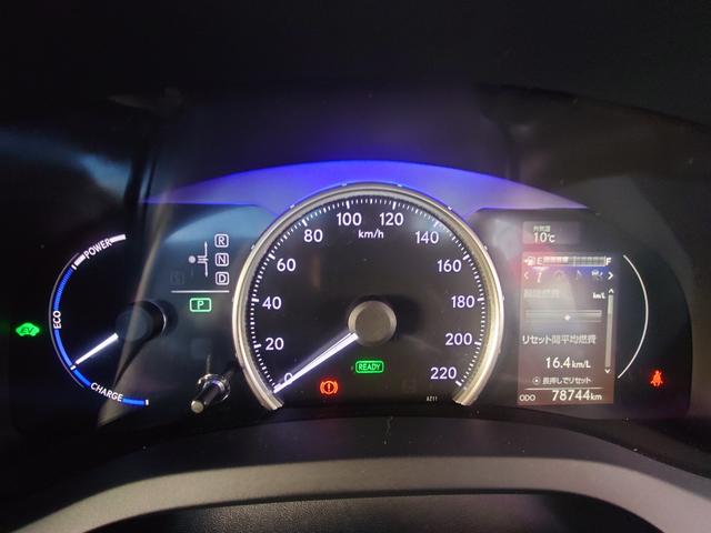 ＣＴ ＣＴ２００ｈ　Ｆスポーツ　サンルーフ　ＴＲＤフルエアロ＆マフラー　前後ドライブレコーダー　ＥＴＣ　バックカメラ　ナビ　ＴＶ　クリアランスソナー　オートクルーズコントロール　ＬＥＤヘッドランプ　パワーシート　スマートキー（49枚目）