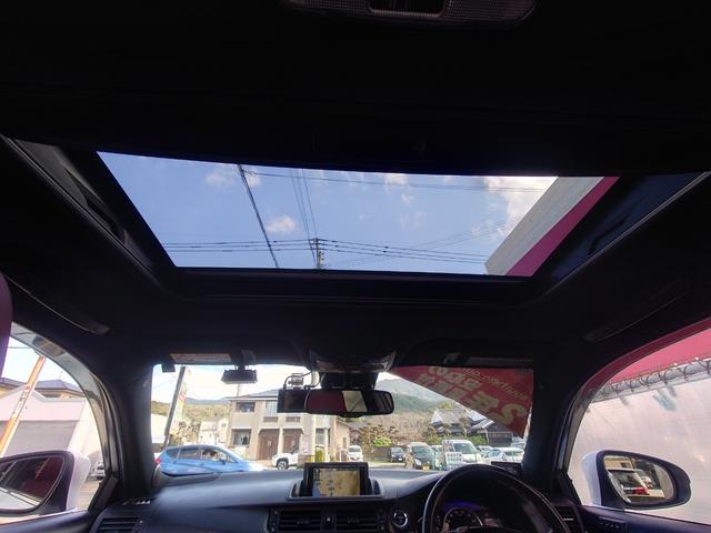 ＣＴ ＣＴ２００ｈ　Ｆスポーツ　サンルーフ　ＴＲＤフルエアロ＆マフラー　前後ドライブレコーダー　ＥＴＣ　バックカメラ　ナビ　ＴＶ　クリアランスソナー　オートクルーズコントロール　ＬＥＤヘッドランプ　パワーシート　スマートキー（53枚目）