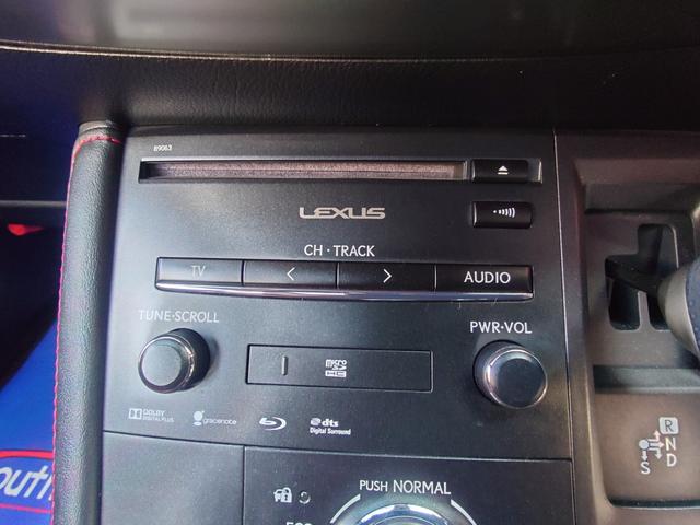 ＣＴ ＣＴ２００ｈ　Ｆスポーツ　サンルーフ　ＴＲＤフルエアロ＆マフラー　前後ドライブレコーダー　ＥＴＣ　バックカメラ　ナビ　ＴＶ　クリアランスソナー　オートクルーズコントロール　ＬＥＤヘッドランプ　パワーシート　スマートキー（61枚目）