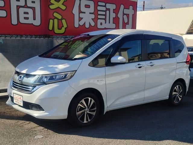 フリードハイブリッド ハイブリッド・EX ドライブレコーダー ETC バックカメラ ナビ TV オートクルーズコントロール レーンアシスト 衝突被害軽減システム 両側電動スライドドア オートライト LEDヘッドランプ スマートキー(12枚目)