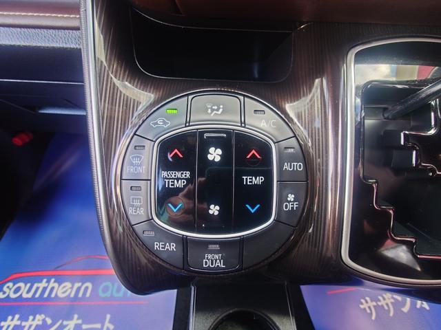 エスクァイア Ｇｉ　プレミアムパッケージ　ＥＴＣ　バックカメラ　１０インチナビ　ＴＶ　後席モニター　クルーズコントロール　レーンアシスト　衝突被害軽減システム　両側電動スライドドア　オートマチックハイビーム　ＬＥＤヘッドランプ　スマートキー（9枚目）