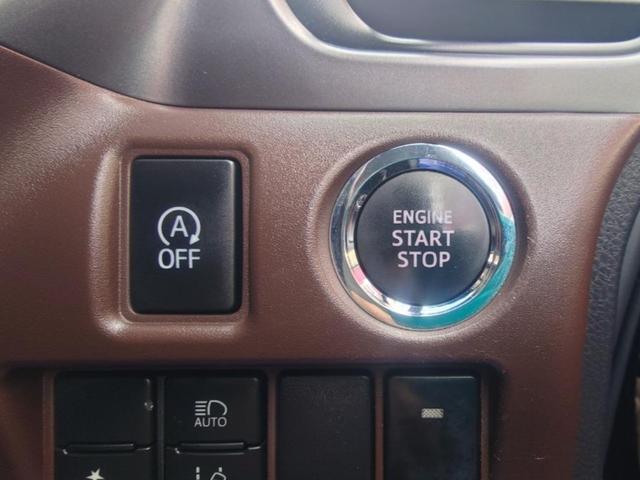 エスクァイア Ｇｉ　プレミアムパッケージ　ＥＴＣ　バックカメラ　１０インチナビ　ＴＶ　後席モニター　クルーズコントロール　レーンアシスト　衝突被害軽減システム　両側電動スライドドア　オートマチックハイビーム　ＬＥＤヘッドランプ　スマートキー（10枚目）