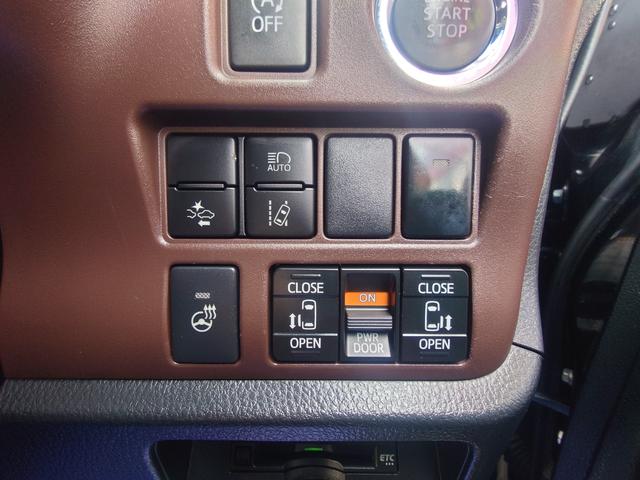 エスクァイア Ｇｉ　プレミアムパッケージ　ＥＴＣ　バックカメラ　１０インチナビ　ＴＶ　後席モニター　クルーズコントロール　レーンアシスト　衝突被害軽減システム　両側電動スライドドア　オートマチックハイビーム　ＬＥＤヘッドランプ　スマートキー（11枚目）